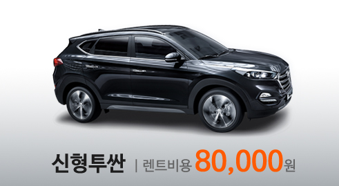 배너1